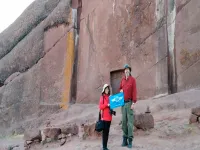 Tour al portal de Aramu Muru - Imagen 1